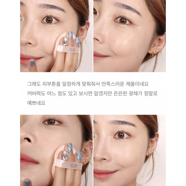 Cushion Clio, Phấn nước trang điểm Clio Kill Cover Founwear Cushion All New độ che phủ cao  đủ bill