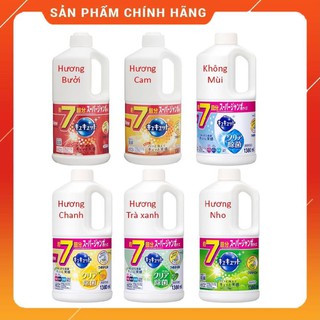 NƯỚC RỬA BÁT KAO 1380ML NHẬT BẢN