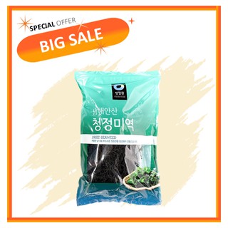 Rong Biển Nấu Canh Hàn Quốc (Túi 50g)