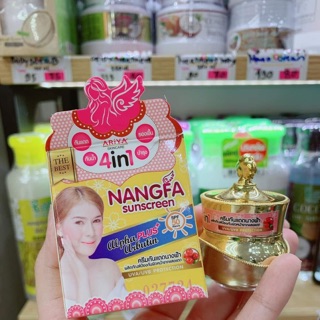 Kem chống nắng make up nangfa
