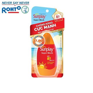 Sữa chống nắng cực mạnh Sunplay Super Block SPF 81, PA++++ 70g