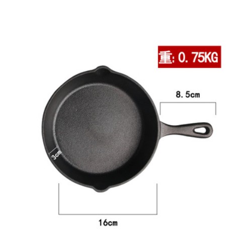 Chảo gang tay cầm size nhỏ 16cm, chảo mini chống dính không tráng phủ(kèm tôi dầu)