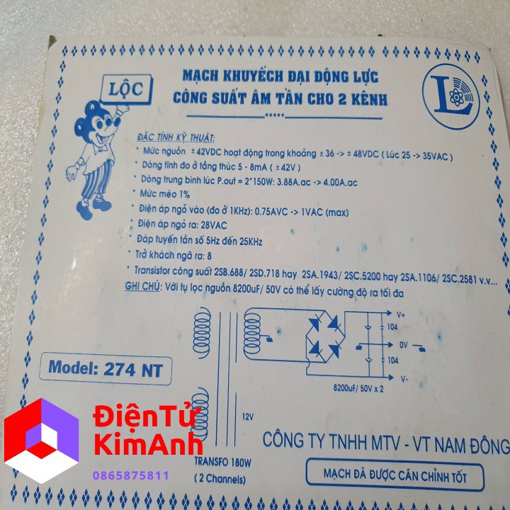 Mạch công suất 8 sò 300w Lộc