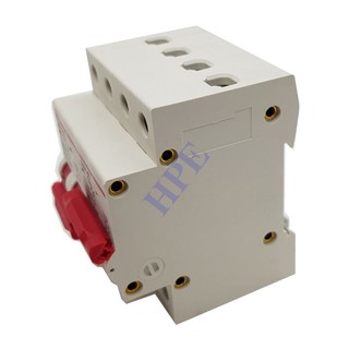 Aptomat đảo chiều 2 pha - Cần đôi