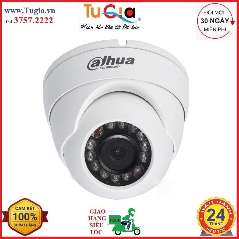 Camera Dahua DHHACHDW1200MPS4 hàng chính hãng