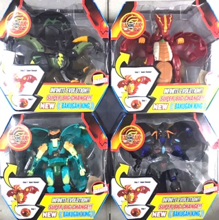 Chiến binh bakugan - trứng lớn 9 cm