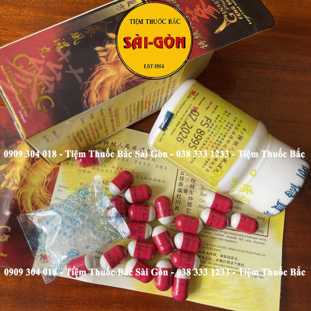 Đẳng Cấp Sâm - Nhân Sâm Phong Thấp Hộp 20 viên - Hàng Xịn Loại 1 - Ginseng Plus Feng Shi Wan
