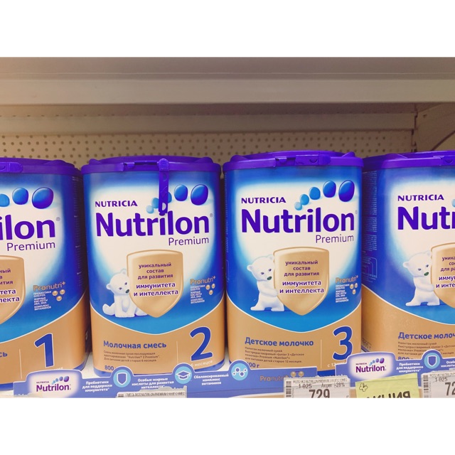 Sữa Nutrilon Nga