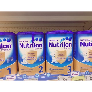 Sữa Nutrilon Nga