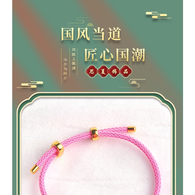 [Hàng Có Sẵn Giao Hàng Ngay Lập Tức] Dây Vòng Tay Dây Bện Mặt Hình Winnie the Pooh Mật Ong Xuyên Thấu Không Gây Dị Ứng Thủ Công Chống Oxy Hóa Màu Vàng Cát Vàng Cao Không Dị Ứng