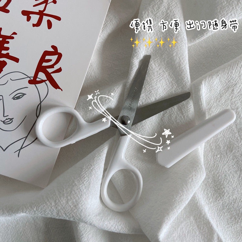 Kéo mini màu trắng sữa tiện dụng