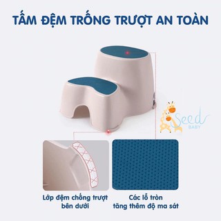 Ghế bậc kê chân ngồi toilet cho bé đi vệ sinh Holla chính hãng - SEED BABY