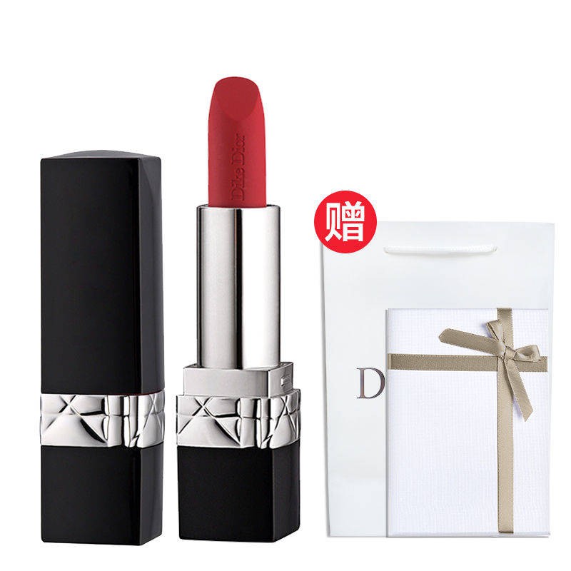 Chính hãng, Dior Manneson, 999 Matte, 888 Kem dưỡng ẩm, Son môi Lichen lớn, Bộ quà tặng 520 không phải là Cup, Girl