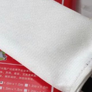 Thảm dập lửa - Bạt chống cháy - Tấm chăn lửa - Dập lửa chữa cháy
