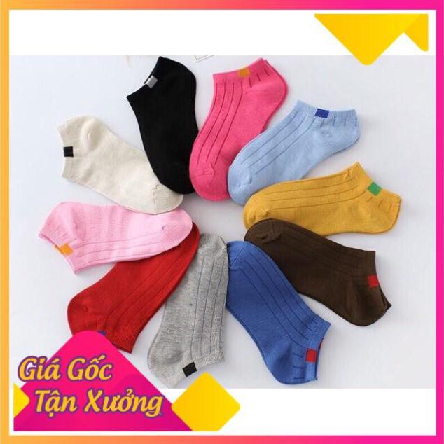 Set 10 Đôi Tất Gân Vintage Cổ Ngắn Kháng Khuẩn (Nhiều Màu)