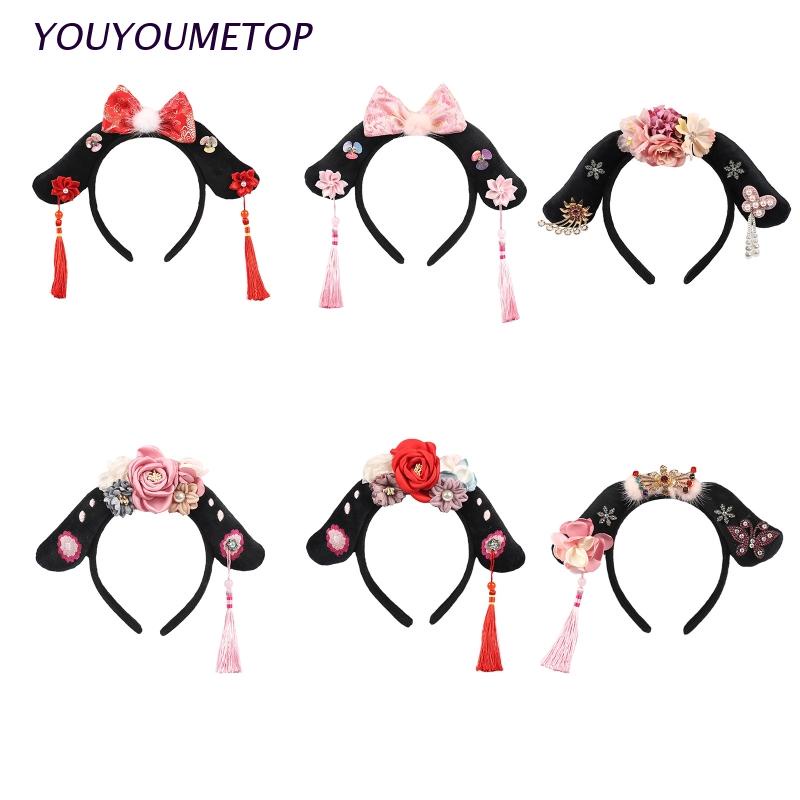 Youyo Băng Đô Công Chúa Phong Cách Trung Hoa Cổ Đại Cổ Đại Cho Bé Gái