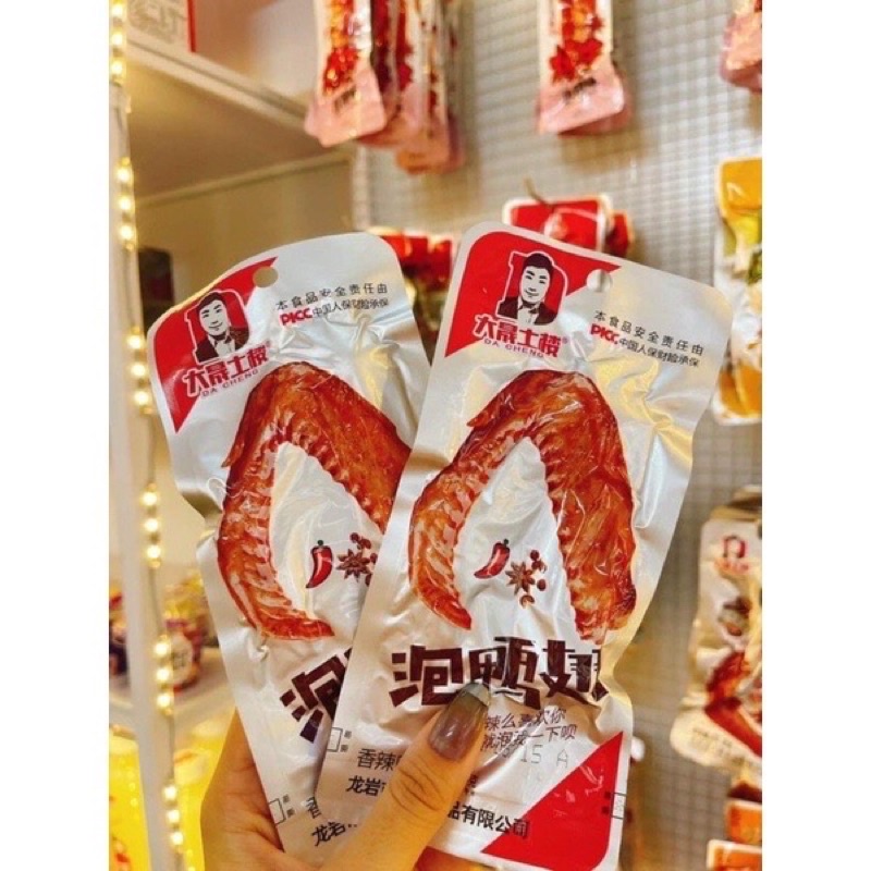 Cánh Vịt Cay Dacheng Tứ Xuyên siêu ngon