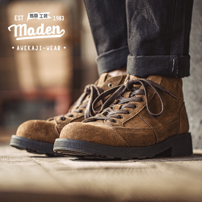 Giày bốt MADEN đi xe đạp leo núi đa năng phong cách retro Mỹ 2022 thời trang cho nam