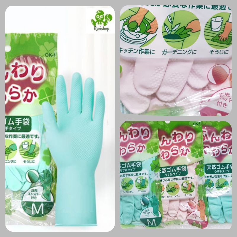 Găng tay từ cao su thiên nhiên Okamoto Nhật Bản màu hồng xanh size M an toànmềm dai và bền dẻo thiết kế chống trơn trượt