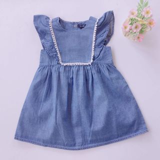 COMBO VÁY CHỊ QUỲNH HƯƠNG