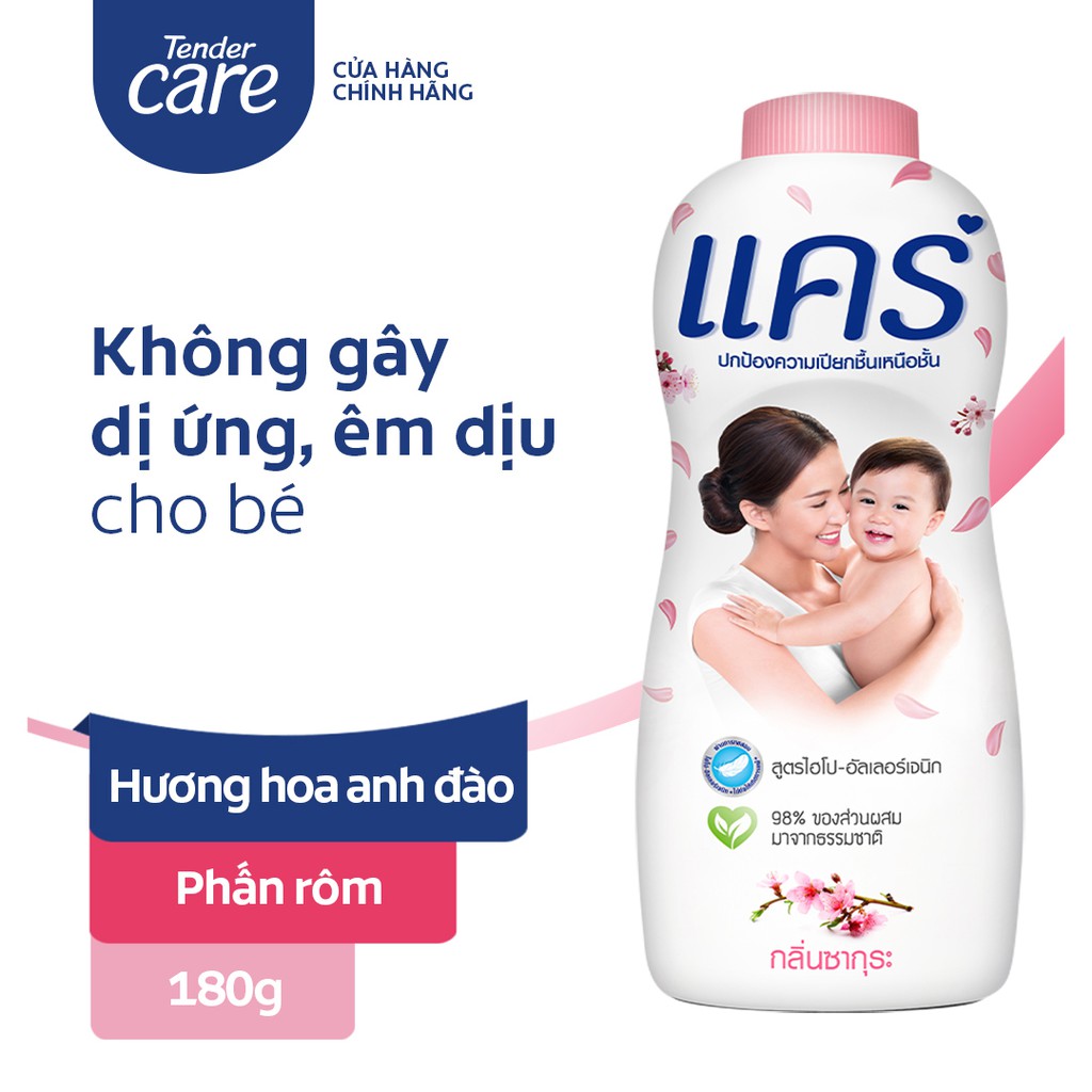 Phấn rôm em bé Care hương hoa anh đào 180g