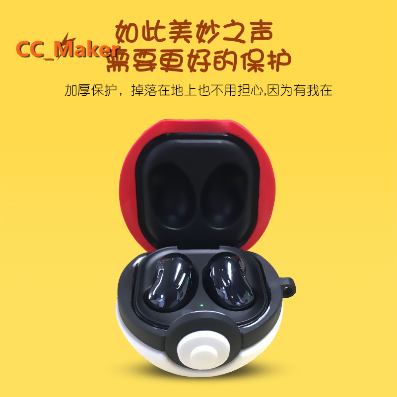 Vỏ hộp sạc tai nghe Samsung Galaxy Buds Live/Pro hình bóng Pokeball có gắn búp bê Pikachu bằng silicone mềm chống bụi | BigBuy360 - bigbuy360.vn