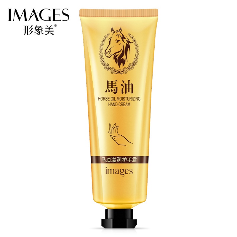 Kem Dưỡng Da Tay Image Chiết Xuất Ốc Sên Dưỡng Ẩm Chống Khô Da Ttb158