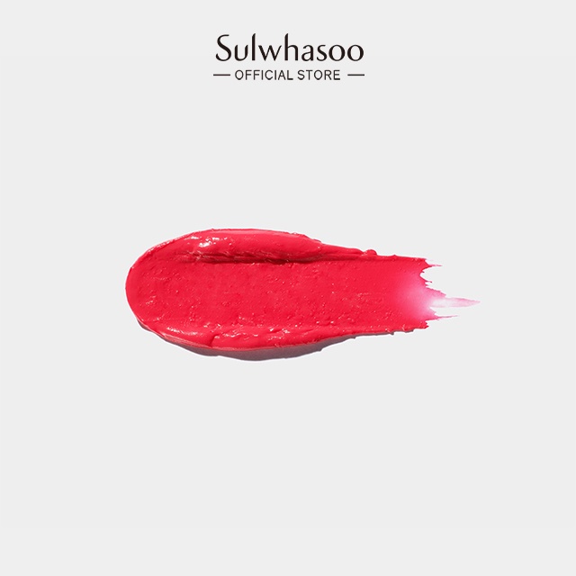 Son trang điểm chứa tinh chất dưỡng Sulwhasoo Essential Lip Serum Stick 3G