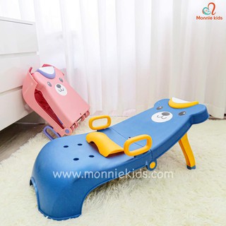GHẾ GỘI ĐẦU CHO BÉ