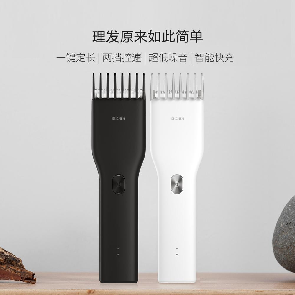 Tông đơ cắt tóc Xiaomi ENCHEN USB