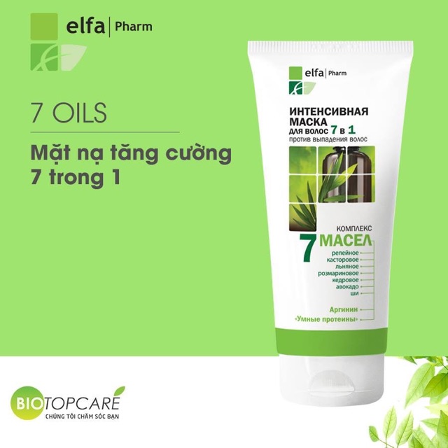 ✅ Elfa Pharm Mặt Nạ Ủ Lạnh Chống Rụng Tóc 7 in 1 (200ml)- Dầu xả