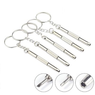 Móc khoá tua vít mini đa năng sửa mắt kính, đồng hồ , điện thoại