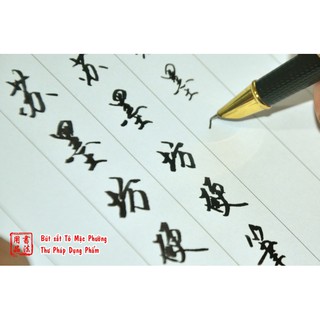 Bút sắt hiệu Tô Mặc Phường