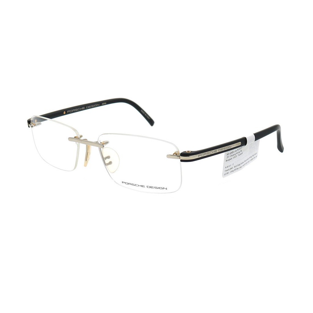 Gọng kính Porsche Design P8705 B chính hãng