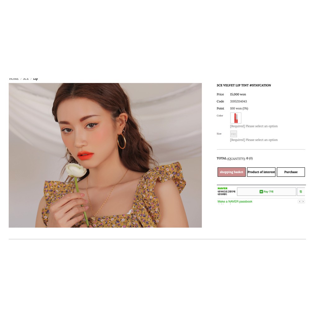 (Có 3 màu mới) Son 3CE Velvet Lip Tint | Thế Giới Skin Care