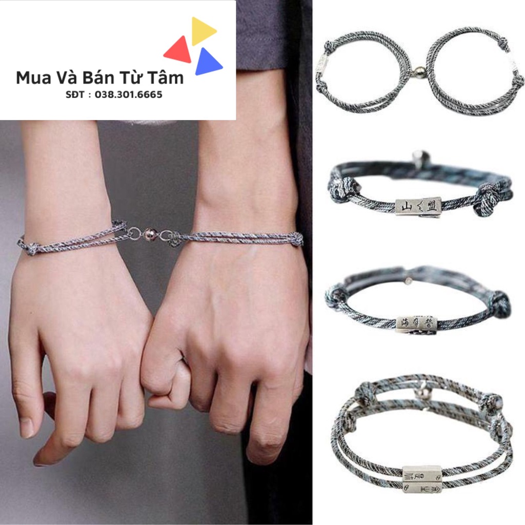 Set 2 Vòng Tay Bện Dây Từ Tính Cho Cặp Đôi. Mua và bán từ tâm