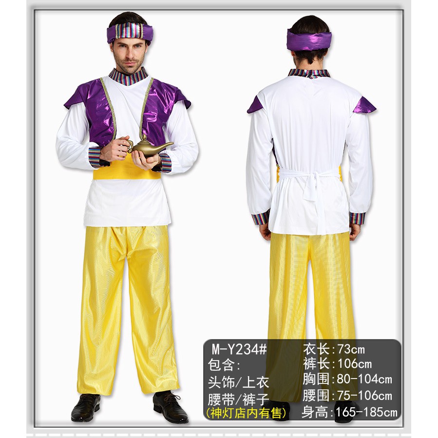 Bộ Đồ Hóa Trang Công Chúa Aladin Jasmine Trong Aladdin Và Cây Đèn Thần Dành Cho Người Lớn