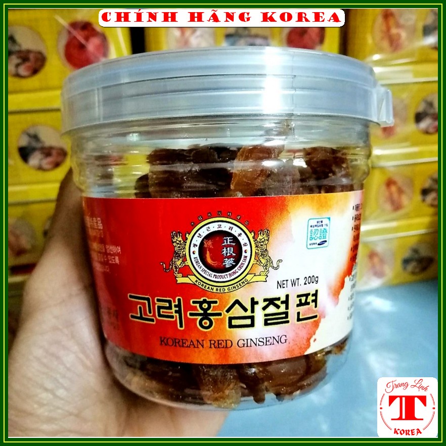 Hồng sâm lát tẩm mật ong hàn quốc, cốc 200gr - Sâm tẩm mật ong chính hãng Korea, tranglinh