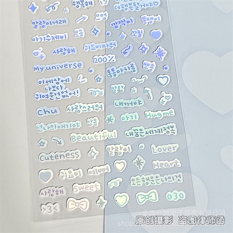 Miếng Dán Trang Trí Sổ Tay In Chữ cuckoo Kiểu Hàn Quốc Nhiều Ngăn Sáng Tạo diy