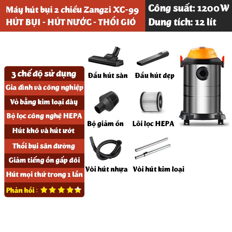 Máy hút bụi 2 chiều cao cấp Zangzi XC-99 cho gia đình và công nghiệp 3 chế độ hút bụi hút nước thổi gió