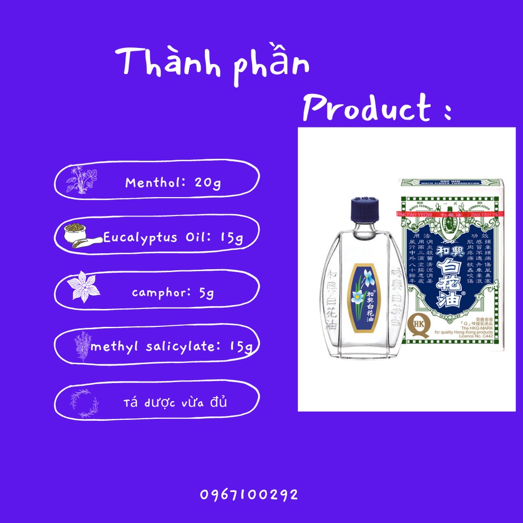 20ml Dầu Gió Trắng Bạch Hoa HONGKONG Chính Hãng Hoe Hin White Flower Embrocation Oil Pak Fah Yeow