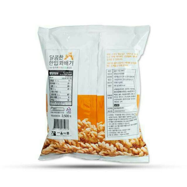 Snack quẩy xoắn Hàn Quốc 🇰🇷 280gr