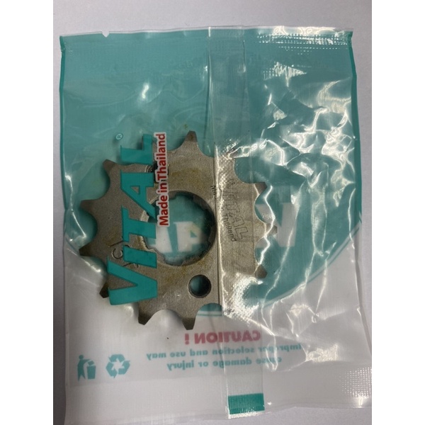 Nhông con cho xe CD125 /Custon 125 / cb250 /GL 125 /CM 125 đủ thông số 13-14-15 răng hàng chính hãng Vital thái lan
