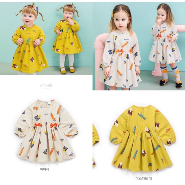 Combo Oanh Cọt