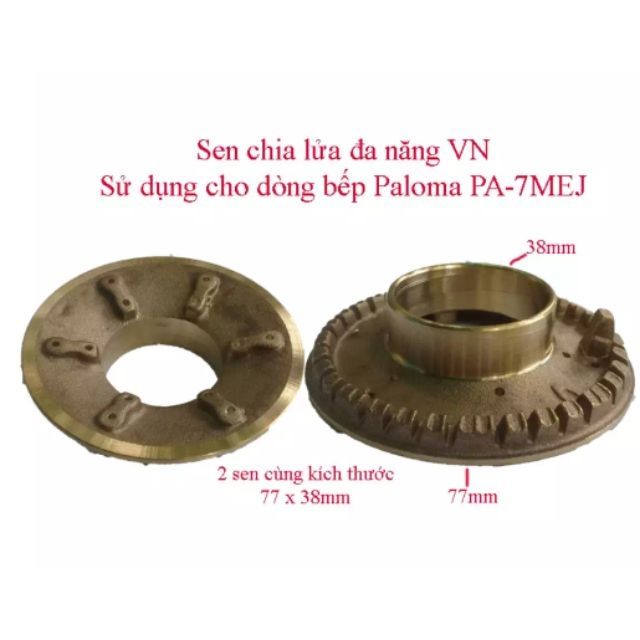 Mâm chia lửa bếp ga paloma