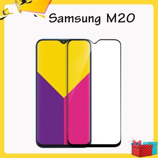 Kính Cường Lực Samsung M20 Kính Trong Suốt / Full Màn Hình Độ Cứng 9H+ Tặng Kèm Khăn Lau