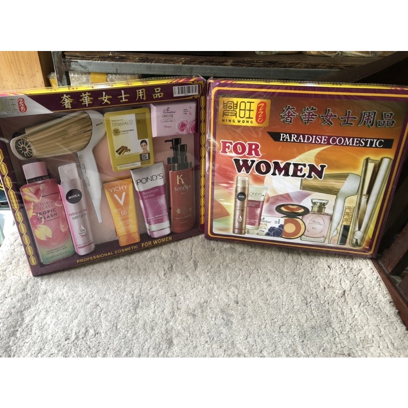 Bộ đồ mỹ phẩm giấy vàng mã của các bà các cô