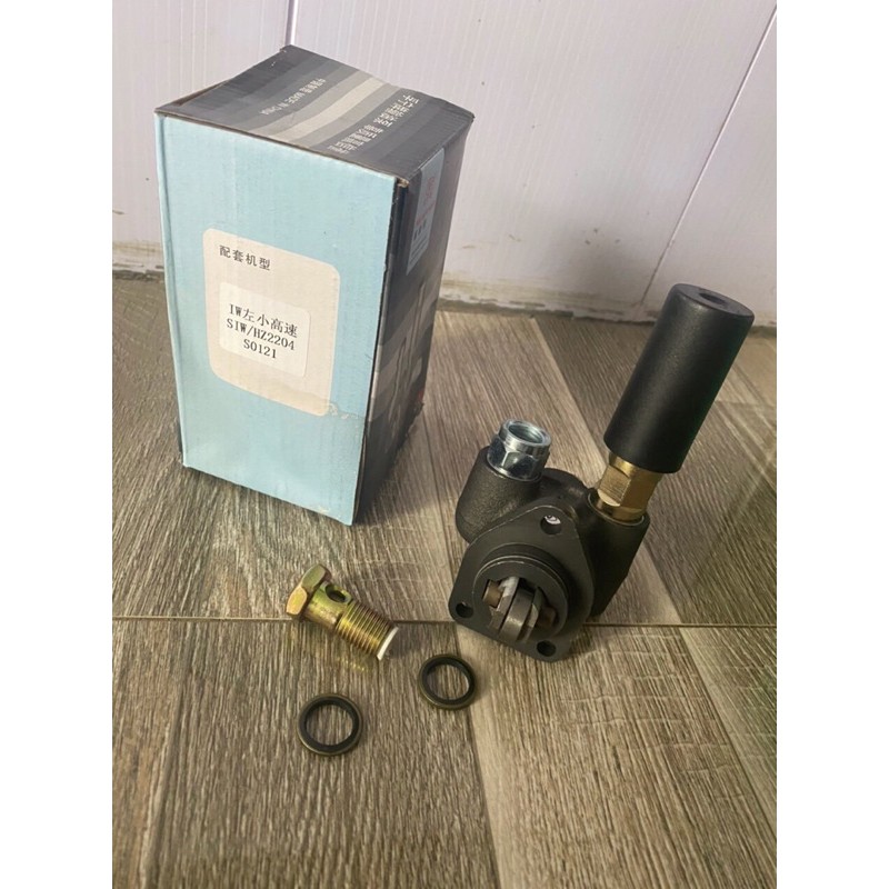 Sản phẩm gia đình làm: Bơm tay 4102QB HZ2204 SO121