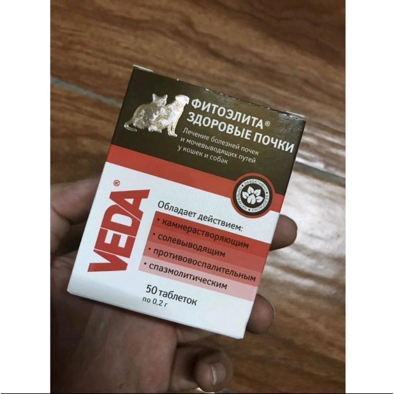 VEDA đỏ -bổ thận ,tiết niệu cho mèo (hàng Nga)