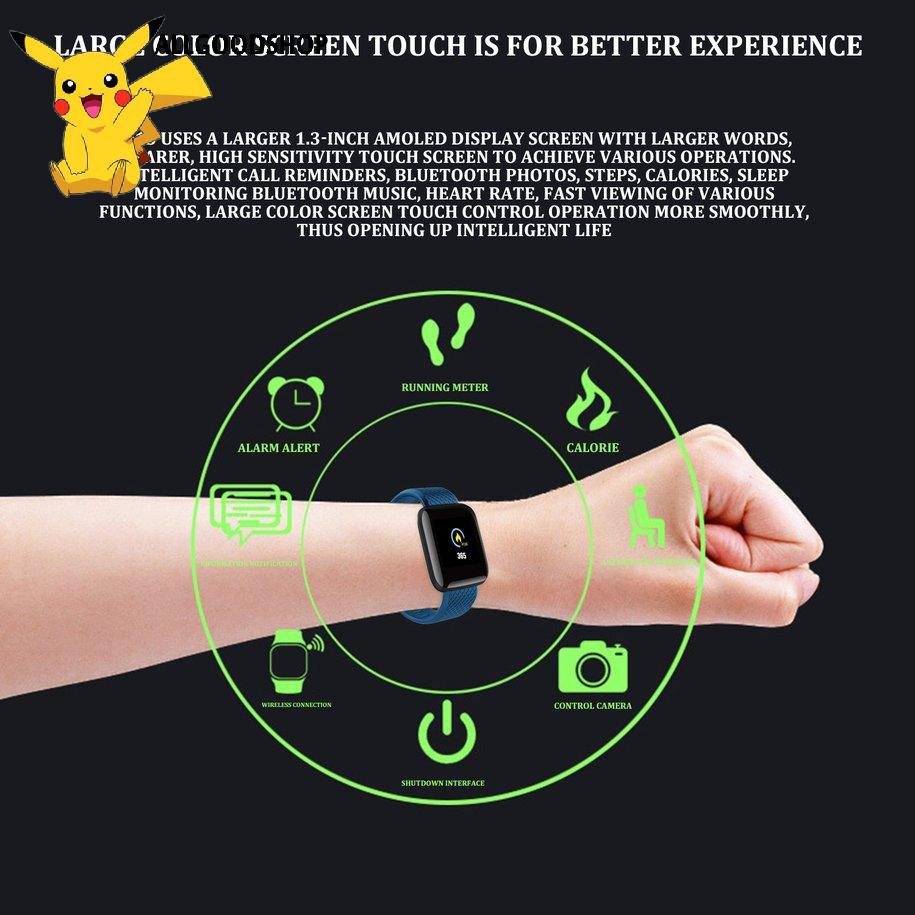 111all} 116Plus Color Screen Smart Bracelet D13 Real-Time Heart Rate 1.3 Inch Bracelet